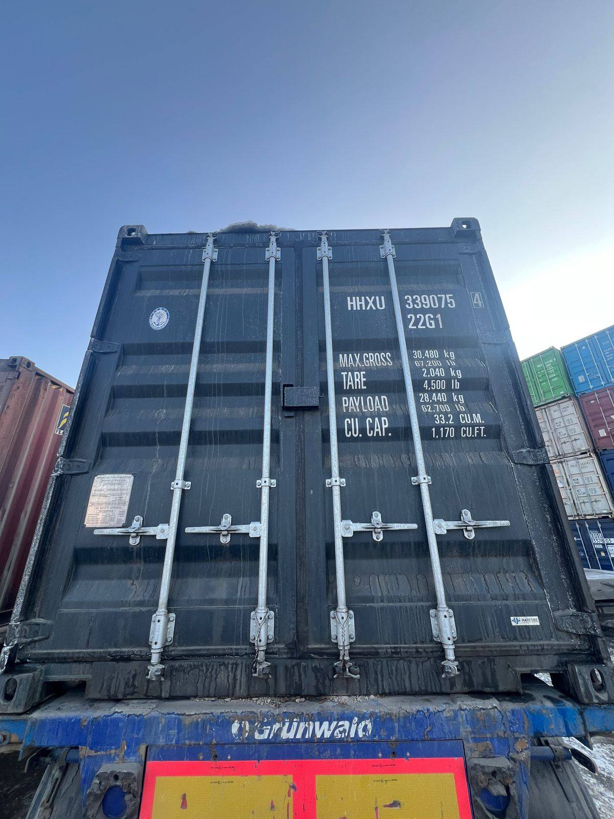 Морской контейнер HHXU3390754